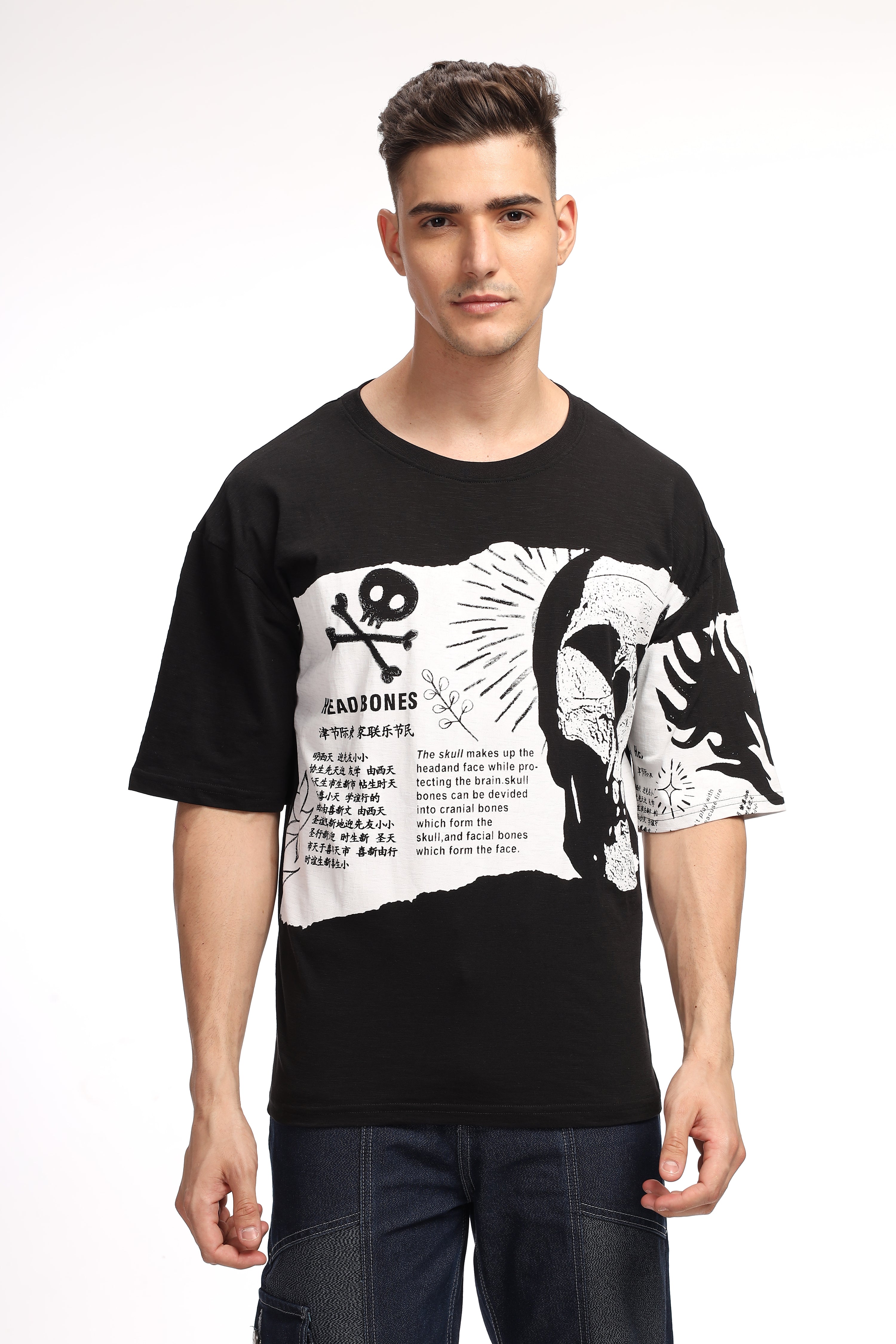 Black White Oversized Graphic Print T-Shirt